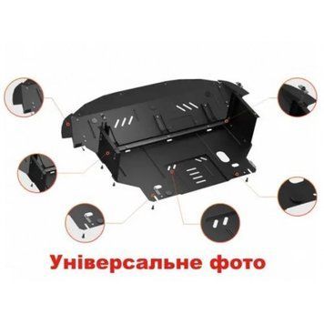 Захист двигуна Hyundai Getz 2002-2011 ЗХА.4 ЗХА.4 фото