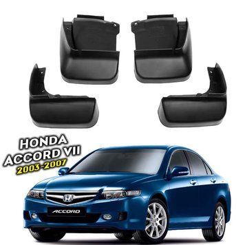 Бризковики для Honda Accord 2003-2007 USA 00-00014283 фото