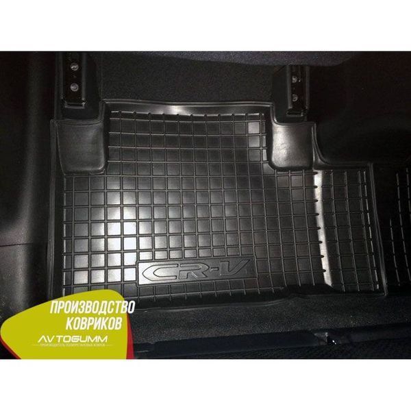 Автомобільні килимки в салон для Honda CR-V (2012>) AG11347 фото