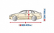 Чехол-тент на Mazda 3 (L sedan) 5-4322-241-2092/247 фото 2