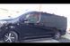 Рейлінги Skyport (сірі) M база Citroen Jumpy/Dispatch 2017- рр. skp5161/6 фото 1