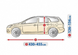Чехол-тент на Volvo V40 (L2 hatchback/kombi) 5-4316-241-2092/47 фото 2
