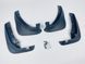 Бризковики для Mazda 6 2002-2007 00-00014294 фото 2