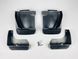 Бризковики для Honda Accord 2003-2007 USA 00-00014283 фото 2
