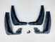Бризковики для Renault Koleos 2008-2016 00-00014279 фото 4