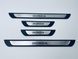 Накладки на пороги Honda HR-V 2006-2014 (хром-пласт) TAN24 00-00011732/25 фото 1