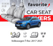Чохли модельні Volkswagen T-Roc 2017-2021 FAVVG07 фото 1