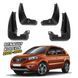 Бризковики для Renault Koleos 2008-2016 00-00014279 фото 1