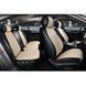 Накидки на сидіння Elegant Ancona EL 700 814 фото 1