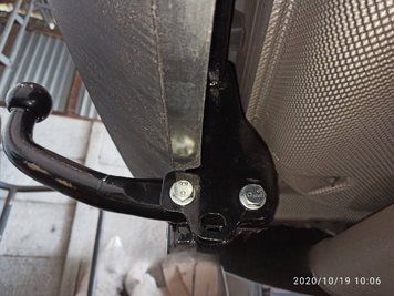 Фаркоп зйомний на Ford Grand C-Max 2010- ФД.11/1 ФД.11/1 фото