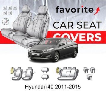 Чохли модельні Hyundai і40 2011-2015 (седан, універсал) FAVHY18 фото