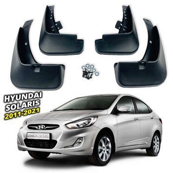 Бризковики для Hyundai Accent/Solaris 2011-2021 00-00014287 фото