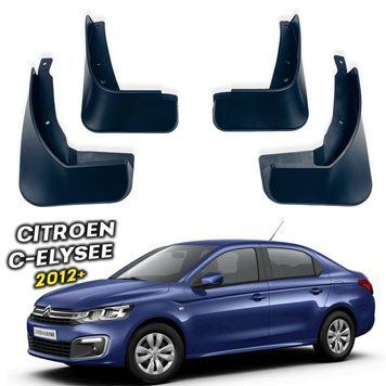 Бризковики для Citroen C-Elysee 00-00014385 фото