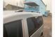 Рейлінги Skyport GREY Стандартна база Volkswagen Caddy 2010-2015 рр. skp062/1 фото 4