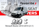 Чохли модельні Renault Master, Opel Movano (2+1) з 2010р (фургон) (1внутр.підл.водія, пасаж.сп.і сид.1/2,2підг) RON02 фото 1