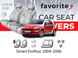 Чохли модельні Smart Forfour 2004-2006 (хетчбек) FAVSM01 фото 1