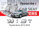Чохли модельні Toyota Auris 2015-2018 (універсал) FAVTO59 фото 1