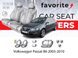 Чохли модельні Volkswagen Passat B6 2005-2010 (універсал) FAVVG30 фото 1