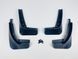 Бризковики для Citroen C-Elysee 00-00014385 фото 2