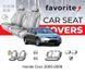 Чохли модельні Honda Сivic 2005-2009 (седан) FAVHO25 фото 1