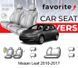 Чохли модельні Nissan Leaf 2010-2017 (хетчбек) FAVNI68 фото 1