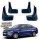 Бризковики для Citroen C-Elysee 00-00014385 фото 1